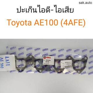 ปะเก็นไอดี ไอเสีย Toyota AE100 4AFE อะไหล่รถ BTS