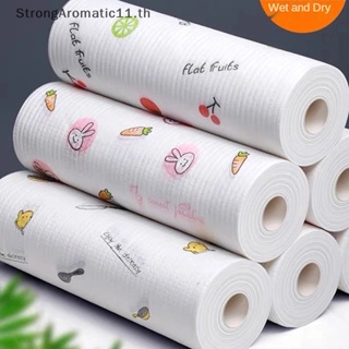 Strongaromatic ผ้าขนหนูออร์แกนิก ใช้ซ้ําได้ สําหรับห้องครัว สุ่มลาย 1 ม้วน