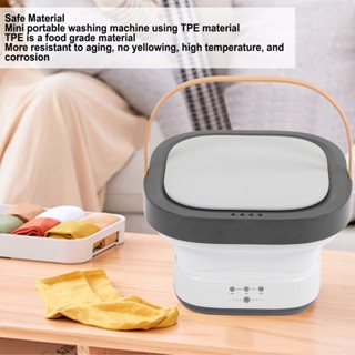  Helper HomeMall Mini Portable Bucket Washer เครื่องซักผ้าขนาดเล็กพับได้พร้อมตะกร้าระบายน้ำสำหรับชุดชั้นในถุงเท้าเสื้อผ้าเด็กผ้าขนหนู