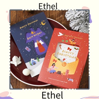 Ethel1 การ์ดอวยพรคริสต์มาส แบบพับได้ ลายสโนว์แมน สําหรับเชิญปาร์ตี้ 2022