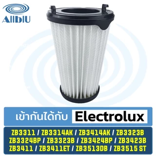 AllblU Vacuum Filter ไส้กรองทดแทน เครื่องดูดฝุ่น Electrolux รุ่น ZB3423 ZB3411 ZB3411ET ZB3513DB ZB3515ST ZB33 ZB34 ZB35