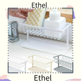 Ethel1 ที่วางฟองน้ํา ABS สีขาว ทนทาน สําหรับอ่างล้างจาน ห้องครัว ห้องน้ํา