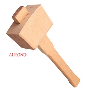 Alisond1 ค้อนไม้ ทนทาน เรียบง่าย สําหรับงานไม้ DIY