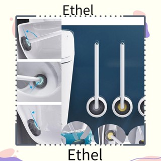 Ethel1 แปรงซิลิโคน ด้ามจับยาว สําหรับห้องน้ํา