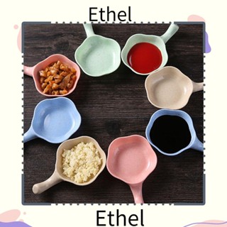 Ethel1 ชามใส่ซอส น้ําส้มสายชู เกลือ เครื่องครัว ขนาดเล็ก