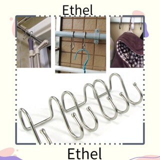 Ethel1 ตะขอสเตนเลส รูปตัว S คู่ สําหรับแขวนของในห้องน้ํา