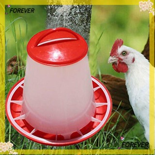 Forever ถังให้อาหารไก่อัตโนมัติ สําหรับฟาร์มเมอร์