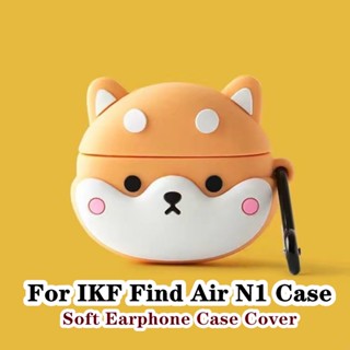 【ของแท้】เคสหูฟัง แบบนิ่ม ลายการ์ตูนน่ารัก สําหรับ IKF Find Air N1 Find Air N1