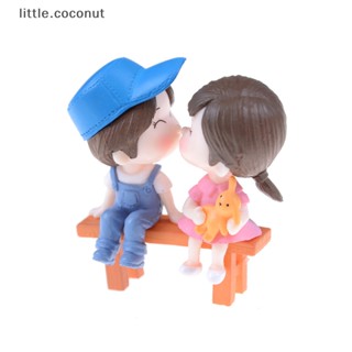 [little.coconut] มะพร้าวจิ๋ว สําหรับตกแต่งบ้านตุ๊กตา 3 ชิ้น ต่อชุด