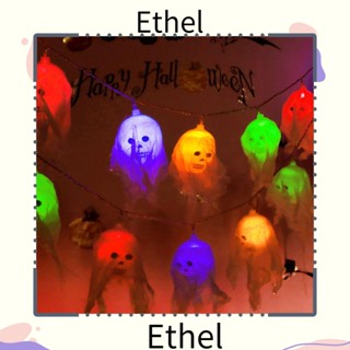 Ethel1 โคมไฟ LED รูปหัวกะโหลกผี สําหรับตกแต่งปาร์ตี้ฮาโลวีน