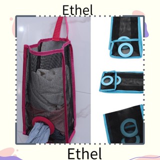 Ethel1 ถุงขยะ แบบแขวน รีไซเคิลได้ สําหรับห้องครัว