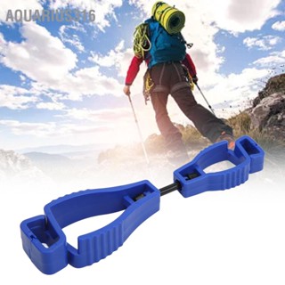  Aquarius316 AT-1 คลิปหนีบถุงมือ พลาสติก Safety Work Glove Holder ไม้แขวนเสื้อ ที่หนีบแรงงาน คลิปหนีบป้องกันการสูญหาย