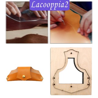 [Lacooppia2] แม่แบบเคสหนัง แบบไม้ สําหรับแว่นตา DIY