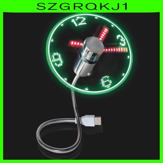 [szgrqkj1] พัดลมระบายความร้อน อเนกประสงค์ มีไฟ LED แบบเรียลไทม์ ชาร์จ USB สําหรับบ้าน หอพัก อพาร์ทเมนต์ ฤดูร้อน