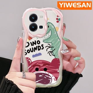 เคสโทรศัพท์มือถือแบบนิ่ม ใส กันกระแทก ลายการ์ตูนไดโนเสาร์ และหมี สีมาการอง หลากสี สําหรับ vivo Y35 5G Y36 5G Y35