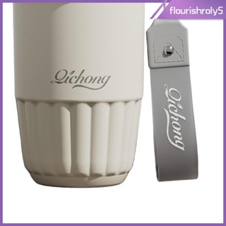 [Flourishroly5] ขวดกาแฟซิลิโคน มีฉนวนกันความร้อน แบบพกพา 410 มล.