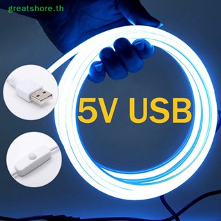 Greatshore สายไฟนีออน LED DC 5V 2835 120 ดวง ต่อม. ยืดหยุ่น กันน้ํา พร้อมสวิตช์