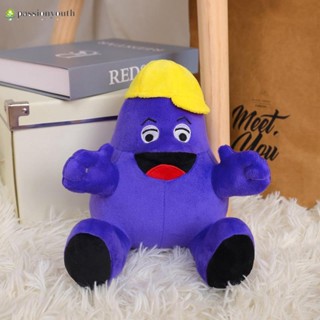 ตุ๊กตาฟิกเกอร์ Grimace Shake Yellow Hat ผ้าฝ้าย Pp คุณภาพดี