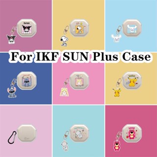 พร้อมส่ง!สําหรับ IKF SUN Plus เคสใส ลายการ์ตูนเฉพาะ สําหรับ IKF SUN Plus เคสหูฟัง แบบนิ่ม