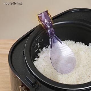 Nf ช้อนตักข้าวกระต่าย แบบพลาสติก 1 ชิ้น nobleflying