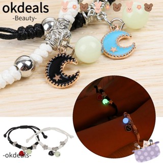 Okdeals 2 ชิ้น สร้อยข้อมือ เชือก ลูกปัด ไม้กางเขน ส่องสว่าง