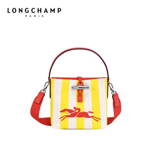 LONGCHAMP 【PROMO 2023 ใหม่ ลิมิเต็ดอิดิชั่น】กระเป๋าสะพายไหล่ ทรงบักเก็ต สําหรับสตรี 6 สี