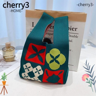 Cherry3 กระเป๋าถือ ผ้าถัก แฮนด์เมด ความจุสูง สําหรับนักเรียน