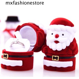 Mxfashione กล่องเก็บเครื่องประดับ แหวน ต่างหู ซานตาคลอส สีแดง 1 ชิ้น