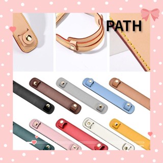 Path สายคล้องกระเป๋า สะพายไหล่ แฟชั่น สําหรับผู้หญิง