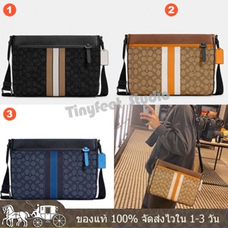 Thompson Crossbody In Signature Messenger Bag C5291 ผู้ชาย กระเป๋าสะพายข้าง COAC H กระเป๋าเอกสาร ความจุสูง ผ้าใบ