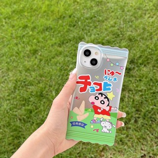 เคสป้องกันโทรศัพท์มือถือ แบบนิ่ม ลายการ์ตูนญี่ปุ่น กันกระแทก สําหรับ Iphone 14promax 11 12Pro 13