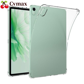 Cvmax เคสป้องกันด้านหลัง TPU แบบมืออาชีพ กันกระแทก สําหรับ Huawei MatePad Air 11.5 2023