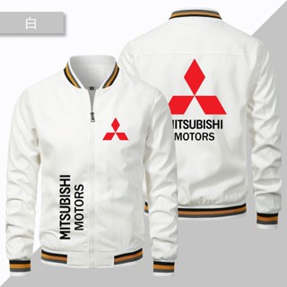 เสื้อแจ็กเก็ตเบสบอล แต่งซิป แบบบาง กันลม ลายโลโก้ Mitsubishi Pajero LANCER สําหรับเล่นกีฬากลางแจ้ง