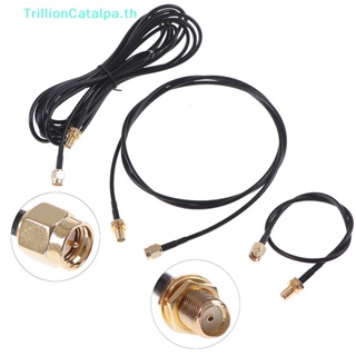 Trillioncatalpa อะแดปเตอร์เชื่อมต่อเสาอากาศ WIFI SMA ตัวผู้ เป็นตัวเมีย RG174 RF 0.3-5 ม.