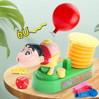 Spot second hair# Childrens hot sale power balloon launch flying inertia boys and girls educational manual DIY cartoon character toy 8cc