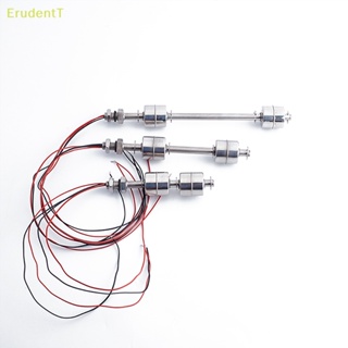 [ErudentT] สวิตช์เซนเซอร์วัดระดับน้ํา สเตนเลส แบบลูกบอลคู่ [ใหม่]