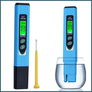 ชุดทดสอบค่า PH ปิดอัตโนมัติ สําหรับเครื่องทดสอบค่าน้ําดื่ม EC Meter ดิจิทัล สําหรับดื่ม