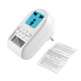 【yunhai】Timing Socket EU Plug Energy Saving Timer Programmable Household Appliances