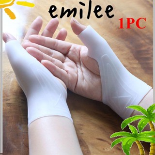 EMILEE ถุงมือซิลิโคนเจล ป้องกันโรคข้ออักเสบ 1 ชิ้น