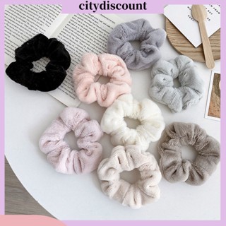 &lt;citydiscount&gt; ที่คาดผม ผ้ากํามะหยี่ขนนิ่ม อบอุ่น สีพื้น แฟชั่นฤดูหนาว สําหรับผู้หญิง