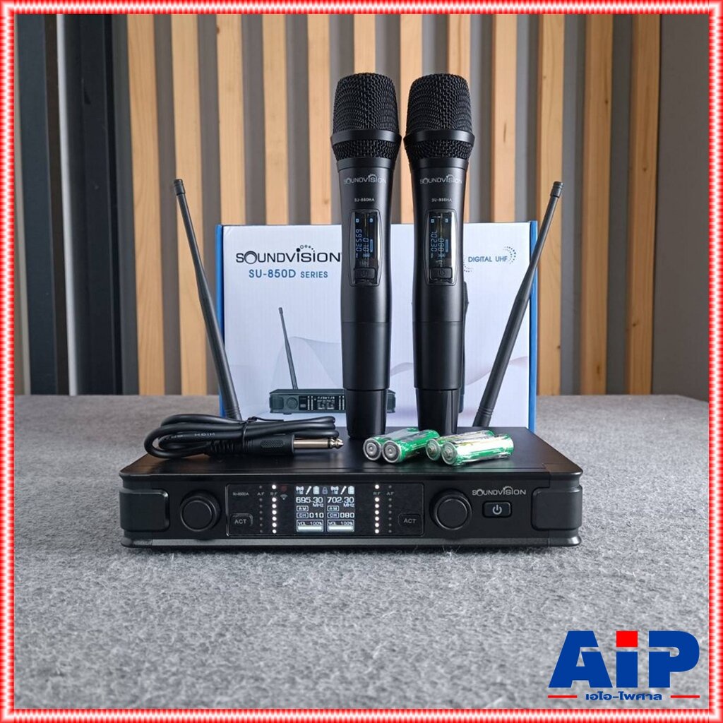 SOUNDVISION SU-850DA/HT ไมค์ลอยคู่ ชุดไมค์ลอย ดิจิตอล มือถือคู่ ย่าน UHF SU-850DA SU850DA SU850 DA S