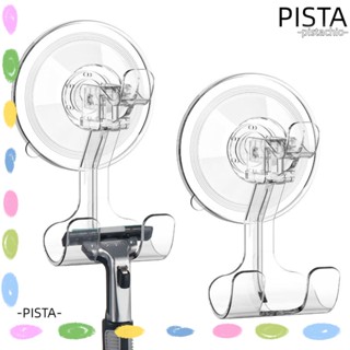 PISTA ตะขอพลาสติกสูญญากาศ สําหรับแขวนมีดโกน ในห้องน้ํา ห้องครัว 2 แพ็ค
