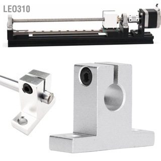 Leo310 10 ชิ้น Linear Motion Rail Guide รองรับอลูมิเนียมอัลลอยด์ความจุโหลดสูงอย่างราบรื่น Rod Bracket