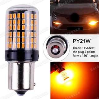 Bau15s 7507 ไฟเลี้ยว PY21W 5009 แคนบัส ไม่มีข้อผิดพลาด หลอดไฟ Led สีเหลืองอําพัน กระพริบ