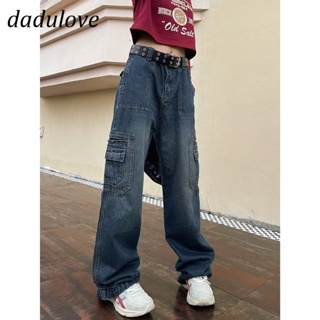 DaDulove💕 New American Ins High Street Retro Tooling Jeans Niche High Waist Wide Leg Pants Large Size Trousers