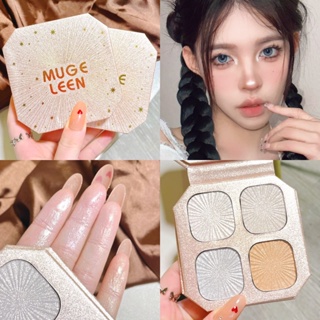 Shopkeepers selection# MUGELEEN four-color high-gloss powder plate Flash Pearl light face brightening three-dimensional modified outline flash powder 8.20N