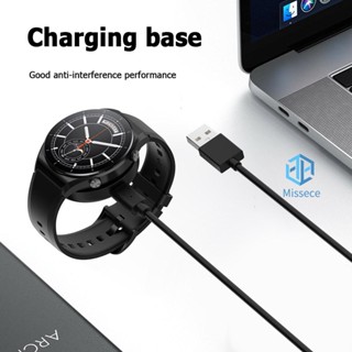 แท่นชาร์จสมาร์ทวอทช์ แบบพกพา กันการรบกวน อุปกรณ์เสริม สําหรับ Xiaomi Watch S1 [Missece.th]