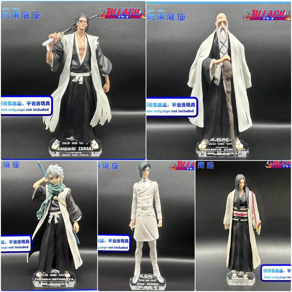 แพลตฟอร์มอะคริลิคใส สําหรับ BLEACH Millennium Blood War Hitsugaya Toushirou Zaraki Kenpachi Genryuusai Unohana Ishida Uryuu