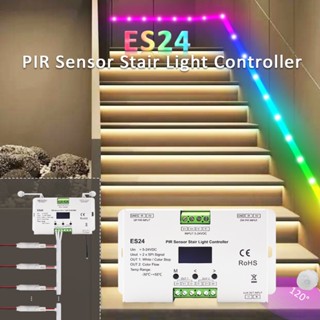 Es24 เซนเซอร์ควบคุมไฟ LED DC 5-24V 24CH 1A สําหรับแถบพิกเซล RGB สีเดียว