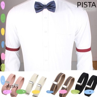 PISTA ปลอกแขน แบบยืดหยุ่น ปรับได้ สําหรับเสื้อเชิ้ต